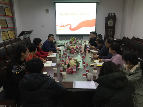            必赢766net手机版召开教—学联动会议 