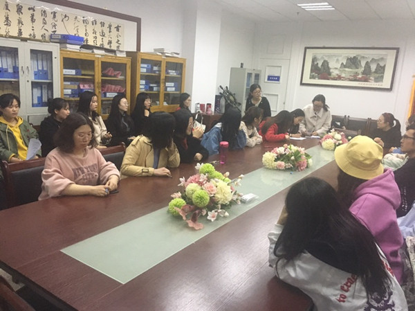            “不负青春，砥砺前行”——我们研究生会召开新学期开学例行会议 