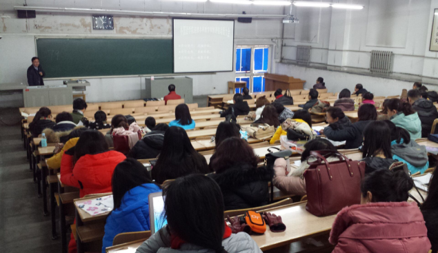            学院召开迎接审核评估宣传动员大会 