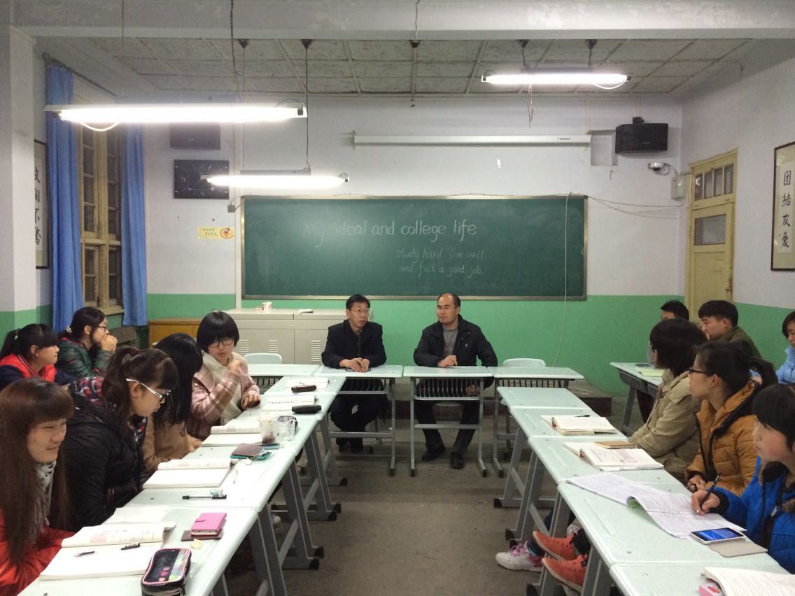            必赢766net手机版中干联系班级——后勤集团党总支书记曹戈老师联系2014级英语1班 