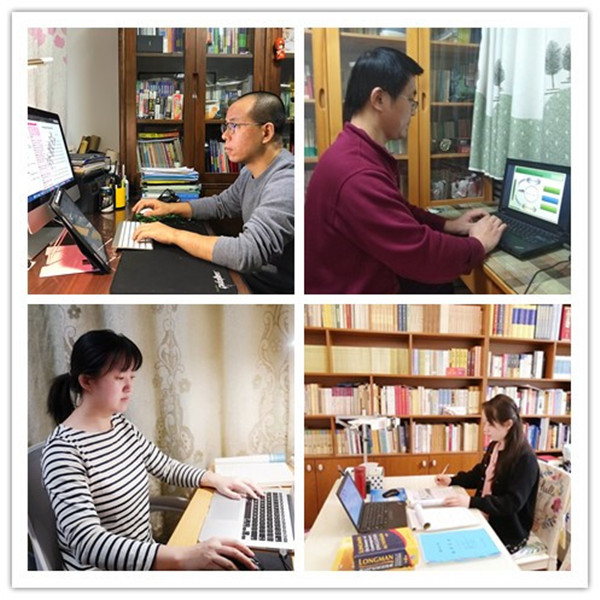 同心同行--必赢766net手机版抗击疫情线上教学工作纪实